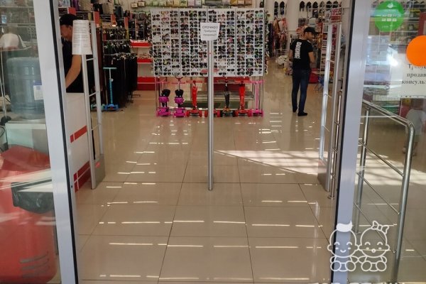 Адрес сайта кракен