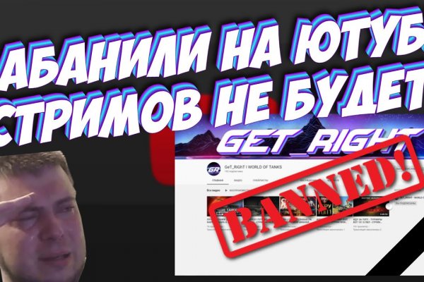 Кракен официальная kr2web in