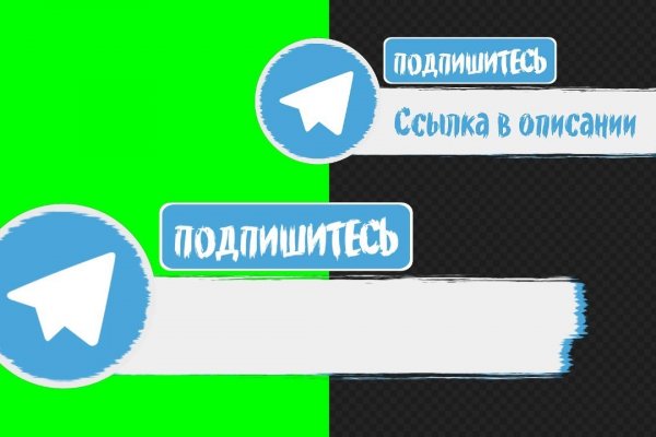 Кракен через тор браузер