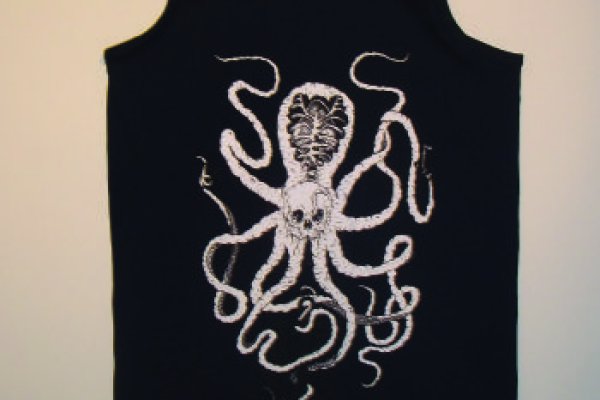 Kraken 17 at