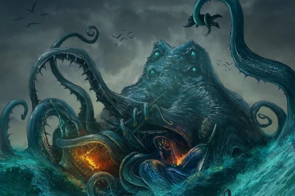 Kraken сайт магазин