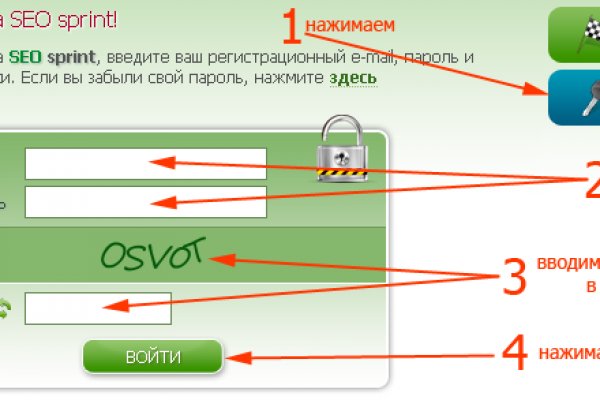 Кракен даркент