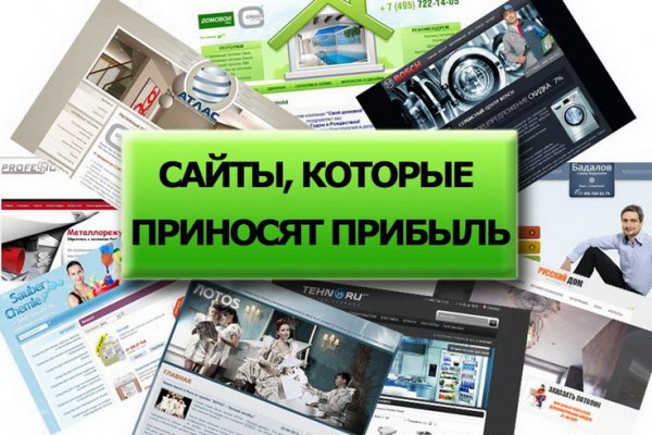 Kraken darknet ссылка тор