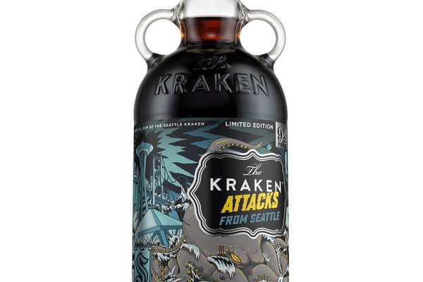 Официальная ссылка на kraken