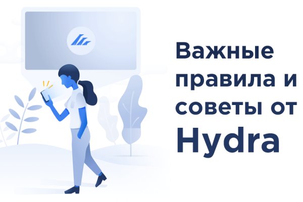 Кракен маркетплейс kr2web in площадка